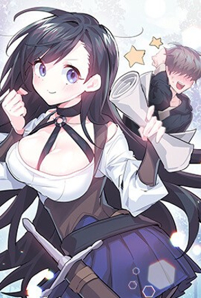 女神漫画首页热门日漫推荐