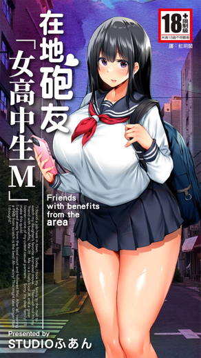 女神漫画首页韩漫精选